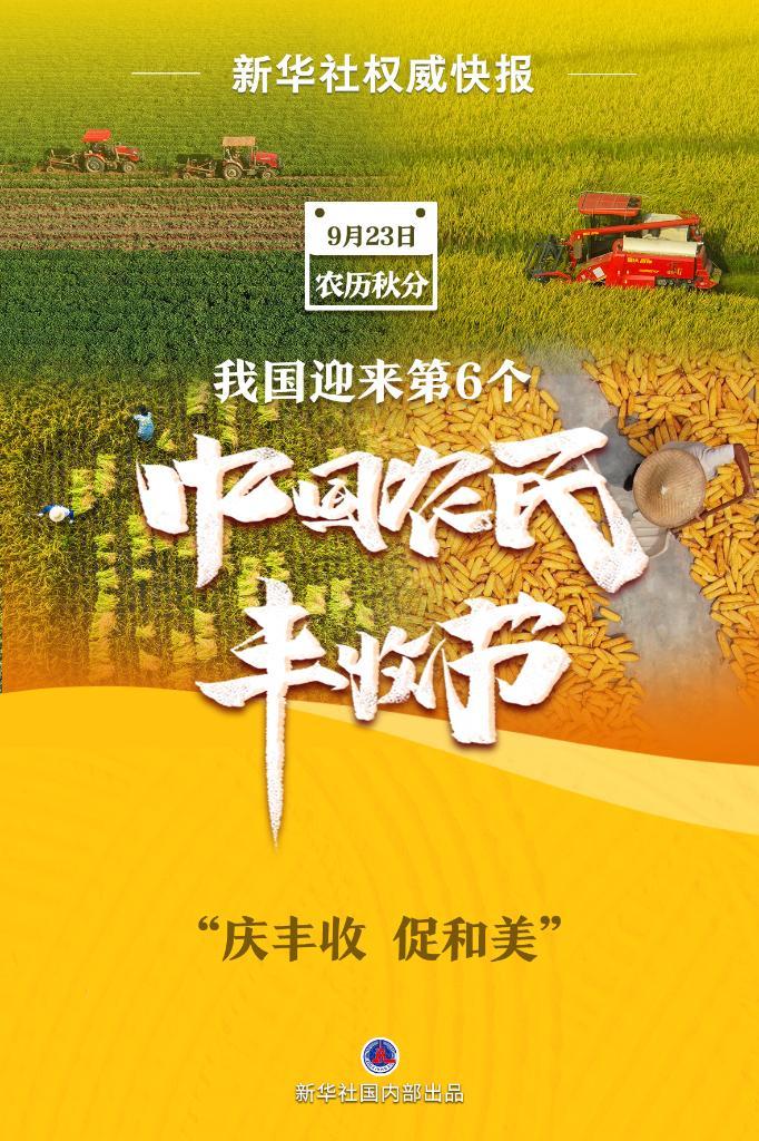 奥林匹克娱乐手机版